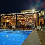 Quinta Dos Amarelos 3*