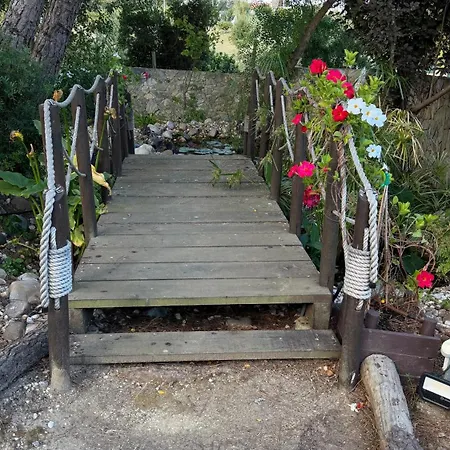 Quinta Dos Amarelos 4*
